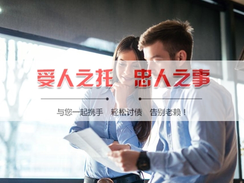 广东合同违约追偿的正确打开方式：从业十年踩过的坑与避险指南